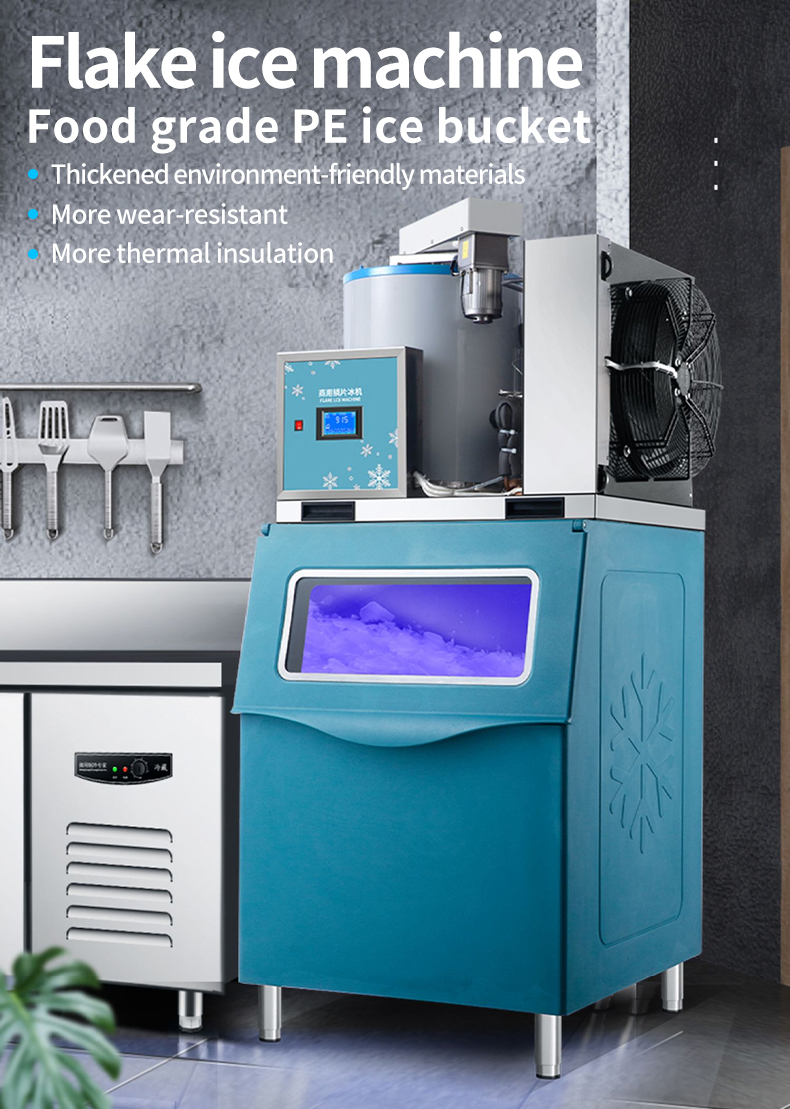 Commercial Flake Ice Machine – Guangzhou Beiliton Catering Equipment Co ...